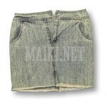 Энзимная варка одежды и ткани