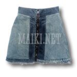 ЭНЗИМНАЯ ВАРКА ОДЕЖДЫ.